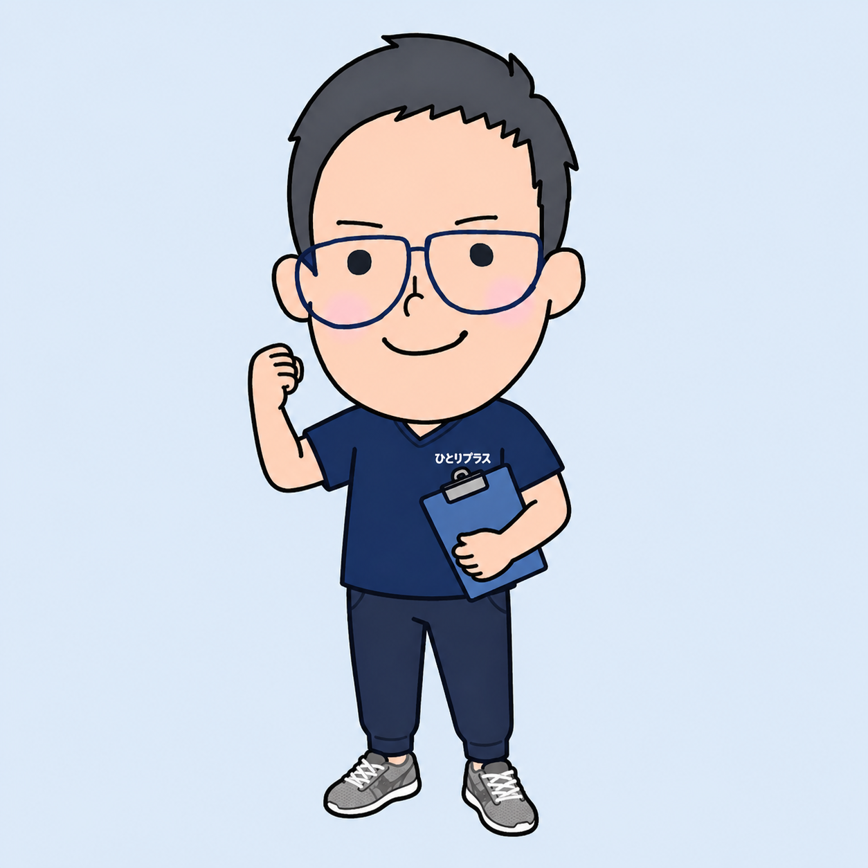 ひとりプラス